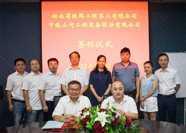成功签约‖中铁胜游网电脑版_胜游(中国)盾构机即将投入昆明轨道交通工程项目