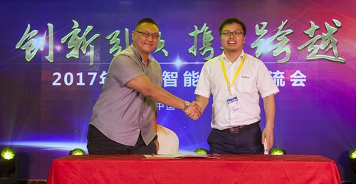 胜游网电脑版_胜游(中国)智能酷帅曾大虾，一大波美图带你亲临北京BICES展