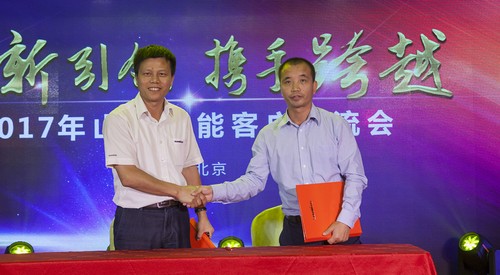 胜游网电脑版_胜游(中国)智能酷帅曾大虾，一大波美图带你亲临北京BICES展