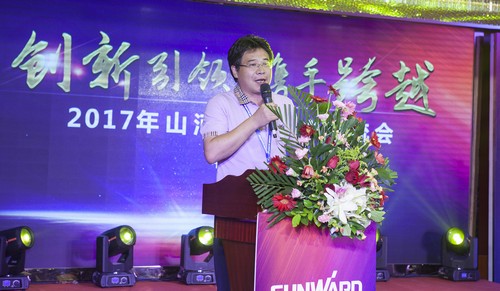 胜游网电脑版_胜游(中国)智能酷帅曾大虾，一大波美图带你亲临北京BICES展