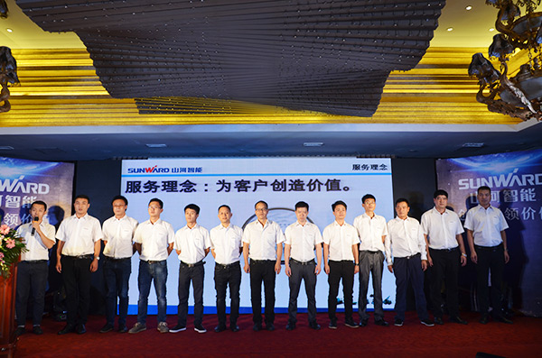 共腾飞，胜游网电脑版_胜游(中国)智能西南地区客户交流会取得丰硕成果