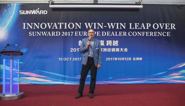 胜游网电脑版_胜游(中国)智能隆重举行2017年欧洲经销商大会