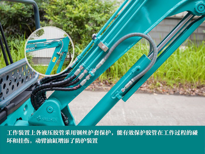 叮咚！您有一份来自胜游网电脑版_胜游(中国)智能18UB微挖的快递待领取...