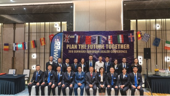 携手共谋未来， 胜游网电脑版_胜游(中国)智能2018欧洲代理商大会隆重召开