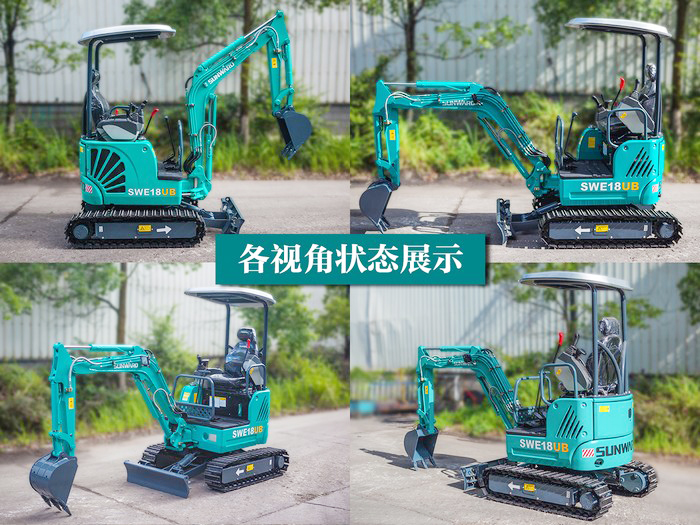 叮咚！您有一份来自胜游网电脑版_胜游(中国)智能18UB微挖的快递待领取...