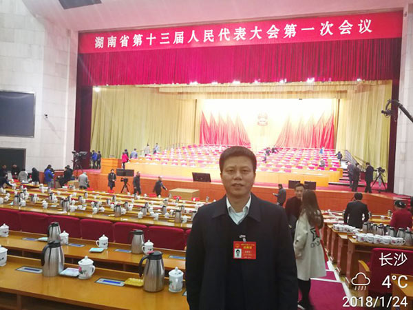 省人大代表朱建新：胜游网电脑版_胜游(中国)智能将助推湖南创新引领，开放崛起战略的实施