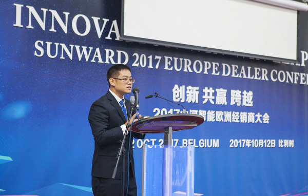 胜游网电脑版_胜游(中国)智能隆重举行2017年欧洲经销商大会