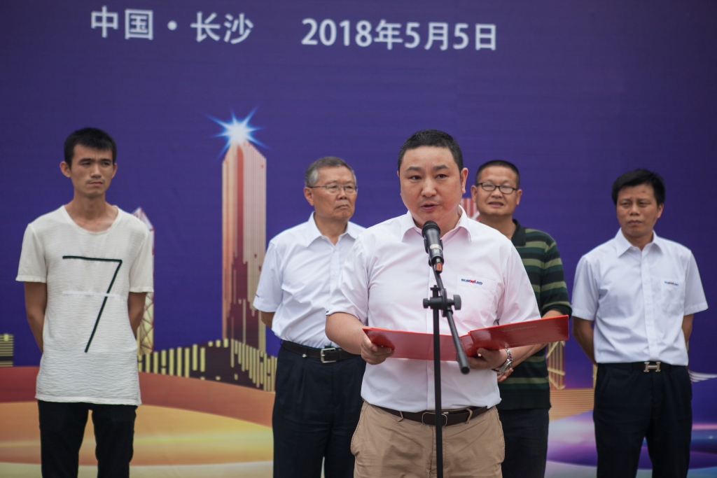 民族挖掘机品牌先导者，胜游网电脑版_胜游(中国)智能“城镇建设利器”SWE80E9荣耀上市