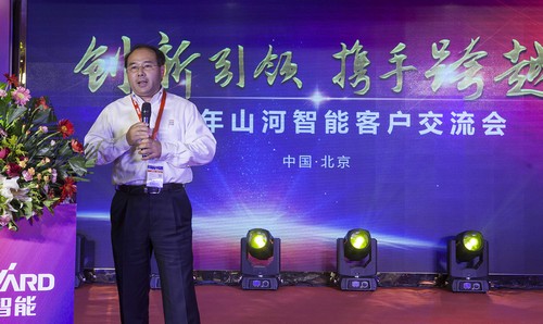 胜游网电脑版_胜游(中国)智能酷帅曾大虾，一大波美图带你亲临北京BICES展