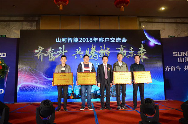 成交额近两亿元，胜游网电脑版_胜游(中国)智能客户交流会捷报频传