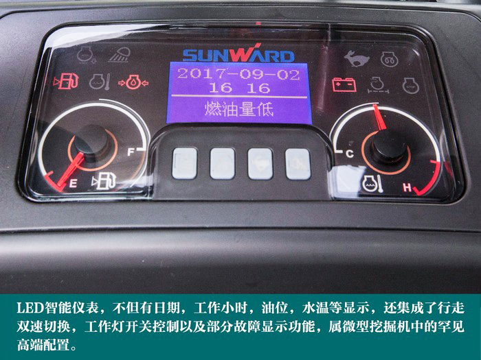 叮咚！您有一份来自胜游网电脑版_胜游(中国)智能18UB微挖的快递待领取...