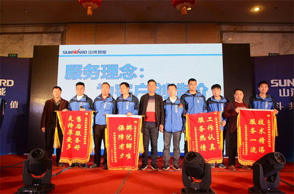 成交额近两亿元，胜游网电脑版_胜游(中国)智能客户交流会捷报频传