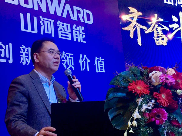 订单近2亿元！胜游网电脑版_胜游(中国)智能2018客户交流会广东站告捷