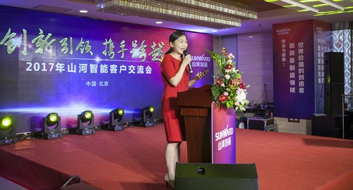 胜游网电脑版_胜游(中国)智能酷帅曾大虾，一大波美图带你亲临北京BICES展