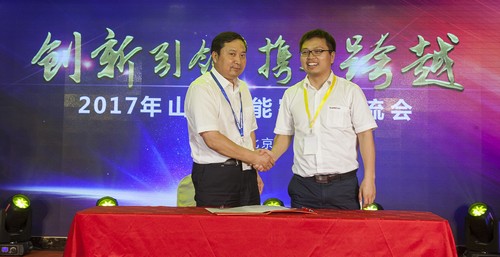 胜游网电脑版_胜游(中国)智能酷帅曾大虾，一大波美图带你亲临北京BICES展