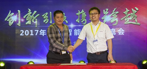 胜游网电脑版_胜游(中国)智能酷帅曾大虾，一大波美图带你亲临北京BICES展