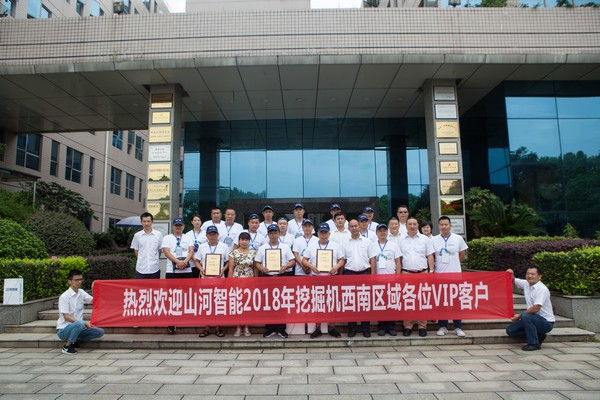 500多名挖掘机用户实地考察，为胜游网电脑版_胜游(中国)智能点赞！