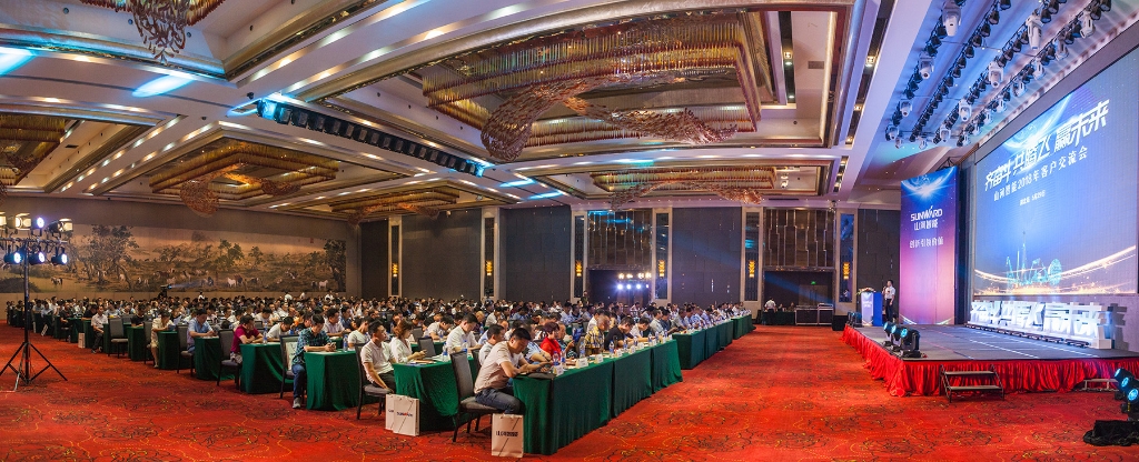 订单突破2.5亿！胜游网电脑版_胜游(中国)智能湖北客户交流会圆满举行