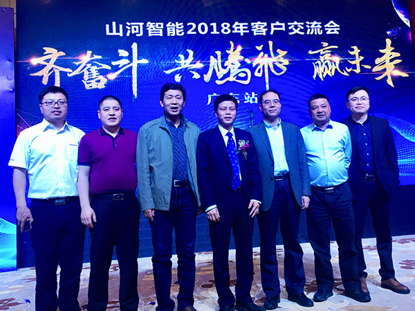 订单近2亿元！胜游网电脑版_胜游(中国)智能2018客户交流会广东站告捷