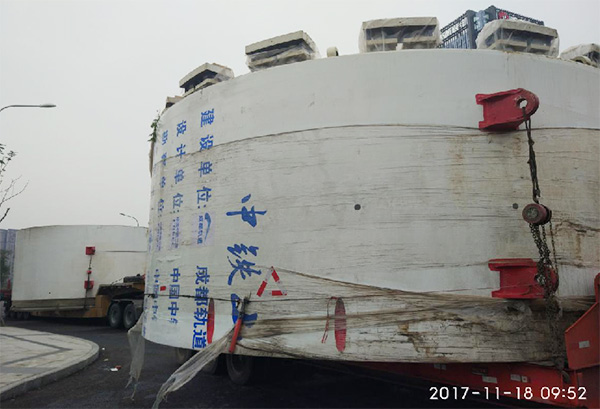 风里雨里，成都等你！中铁胜游网电脑版_胜游(中国)盾构机走出长沙