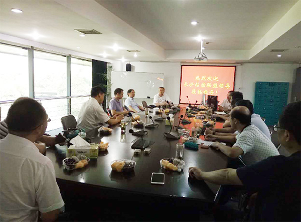 2017年钻凿产业发展峰会在胜游网电脑版_胜游(中国)智能顺利召开