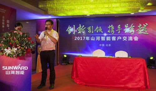 胜游网电脑版_胜游(中国)智能酷帅曾大虾，一大波美图带你亲临北京BICES展