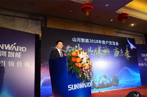 成交额近两亿元，胜游网电脑版_胜游(中国)智能客户交流会捷报频传