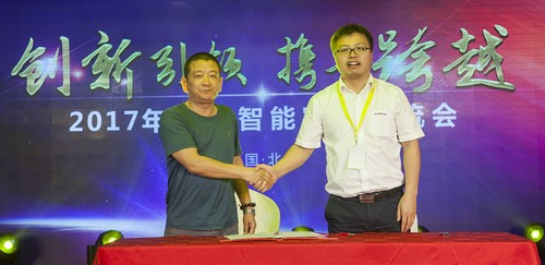 胜游网电脑版_胜游(中国)智能酷帅曾大虾，一大波美图带你亲临北京BICES展