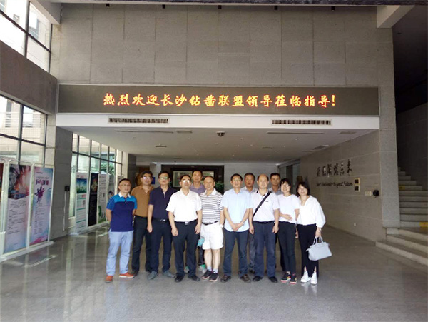 2017年钻凿产业发展峰会在胜游网电脑版_胜游(中国)智能顺利召开