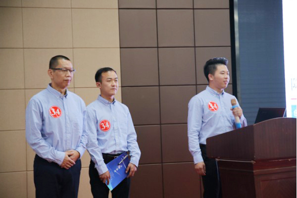 捷报︱中国创新方法大赛湖南赛区胜游网电脑版_胜游(中国)智能获一等奖