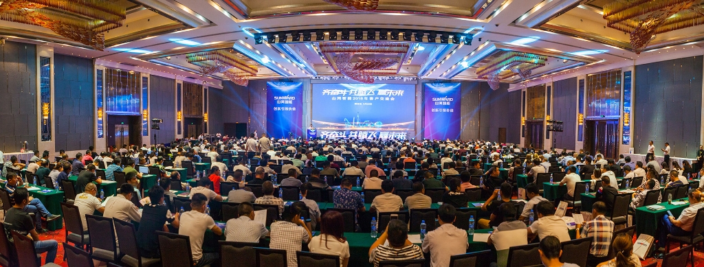 订单突破2.5亿！胜游网电脑版_胜游(中国)智能湖北客户交流会圆满举行
