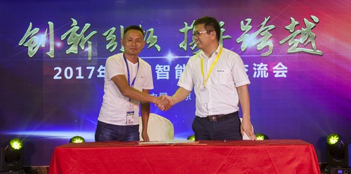 胜游网电脑版_胜游(中国)智能酷帅曾大虾，一大波美图带你亲临北京BICES展