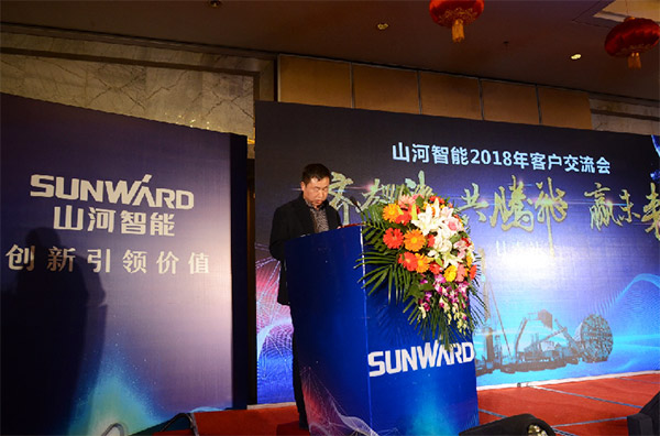 成交额近两亿元，胜游网电脑版_胜游(中国)智能客户交流会捷报频传