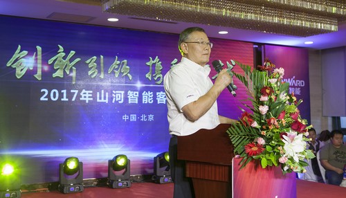 胜游网电脑版_胜游(中国)智能酷帅曾大虾，一大波美图带你亲临北京BICES展