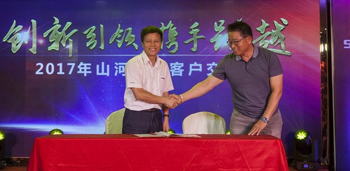 胜游网电脑版_胜游(中国)智能酷帅曾大虾，一大波美图带你亲临北京BICES展