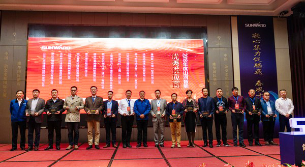 聚力共赢，胜游网电脑版_胜游(中国)智能2018年度供应商大会隆重召开