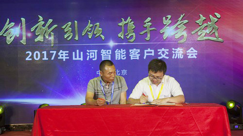 胜游网电脑版_胜游(中国)智能酷帅曾大虾，一大波美图带你亲临北京BICES展