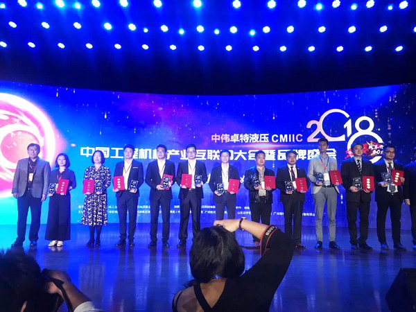 官宣：胜游网电脑版_胜游(中国)智能一举获得两项行业大奖