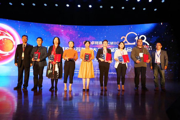 官宣：胜游网电脑版_胜游(中国)智能一举获得两项行业大奖