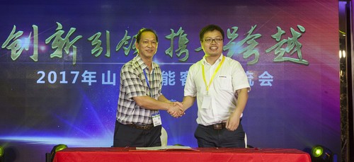 胜游网电脑版_胜游(中国)智能酷帅曾大虾，一大波美图带你亲临北京BICES展