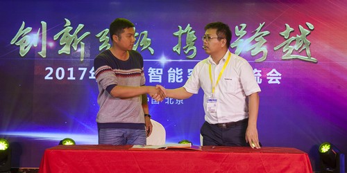 胜游网电脑版_胜游(中国)智能酷帅曾大虾，一大波美图带你亲临北京BICES展