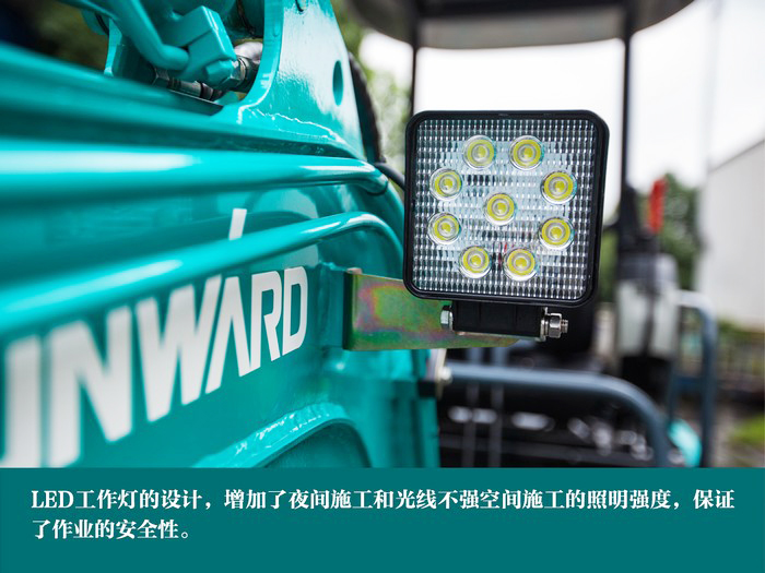 叮咚！您有一份来自胜游网电脑版_胜游(中国)智能18UB微挖的快递待领取...