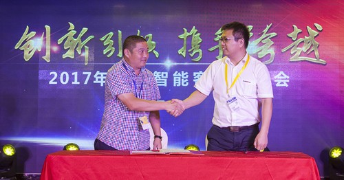 胜游网电脑版_胜游(中国)智能酷帅曾大虾，一大波美图带你亲临北京BICES展