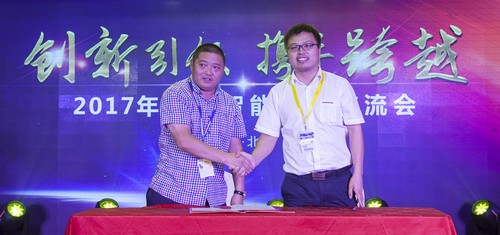胜游网电脑版_胜游(中国)智能酷帅曾大虾，一大波美图带你亲临北京BICES展