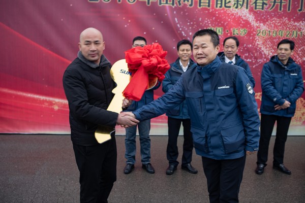 新春开门红！胜游网电脑版_胜游(中国)智能1.2亿订单火爆发车