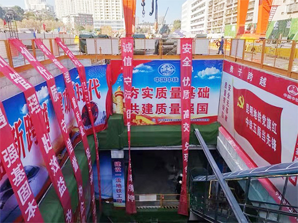掘进力士邂逅春城地铁，中铁胜游网电脑版_胜游(中国)8号盾构机顺利始发