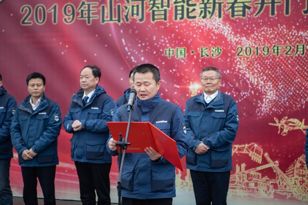 新春开门红！胜游网电脑版_胜游(中国)智能1.2亿订单火爆发车