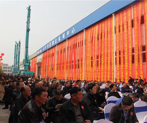 同心同梦，胜游网电脑版_胜游(中国)智能全球客户交流会武汉站隆重举行