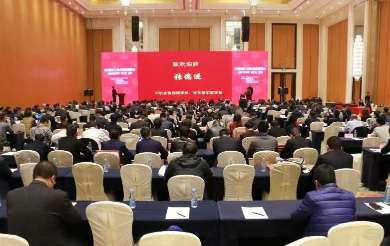 胜游网电脑版_胜游(中国)智能荣获“2017年度机械工业管理现代化企业”