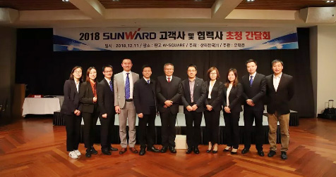 打破垄断格局后再发力，胜游网电脑版_胜游(中国)韩国株式会社成立